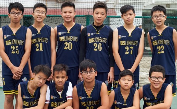 International School Hanoi