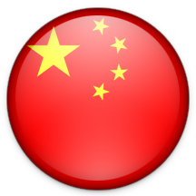 Chinese Flag