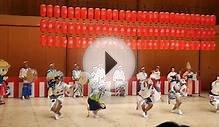 Awa Odori Paris 2015 - Maison de la Culture du Japon à