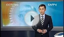 CHINA FM URGING PEACE IN S. CHINA SEA DISPUTE WITH VIETNAM