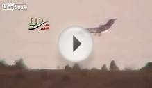 SAA transport aircraft fired on catches fire landing
