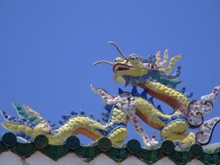 A Vietnamese dragon showing obvious Chinese impact.
