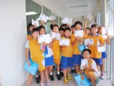 International School Saigon